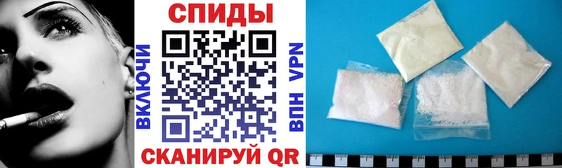 даркнет Telegram  магазин    Псков  АМФ Premium 