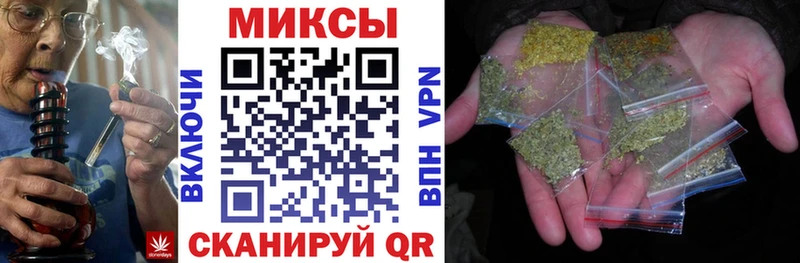 БУТИРАТ BDO  купить  сайты  Псков 