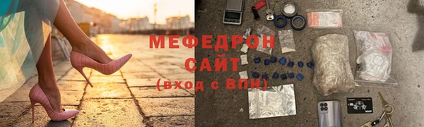 дистиллят марихуана Абинск