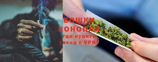 дистиллят марихуана Абинск