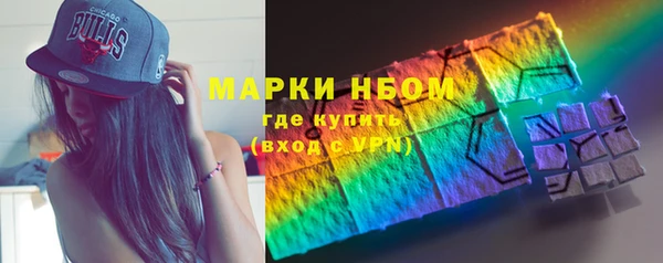 дистиллят марихуана Абинск
