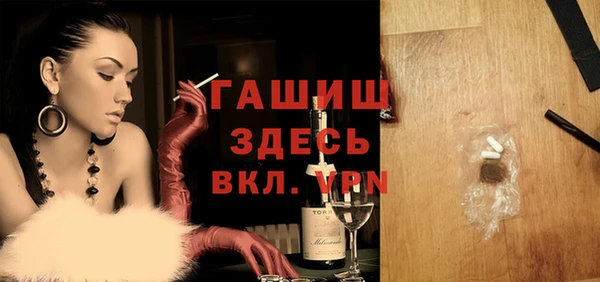 марки lsd Абдулино