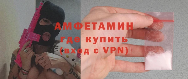 марки lsd Абдулино