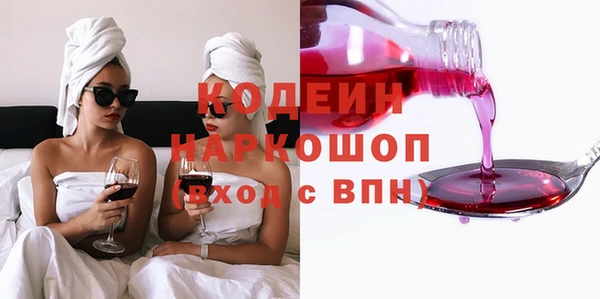 марки lsd Абдулино