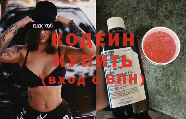 марки lsd Абдулино