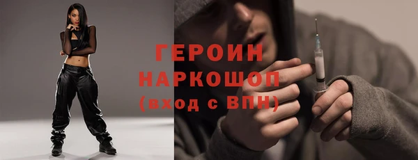 меф Алексин