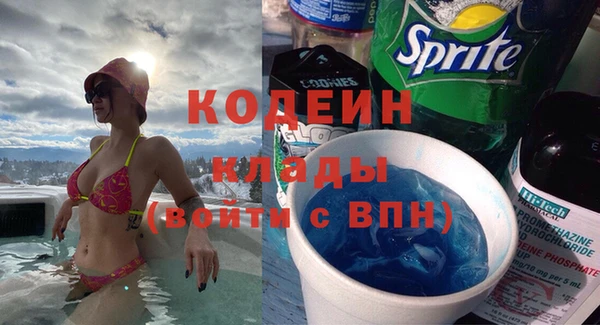 дистиллят марихуана Абинск