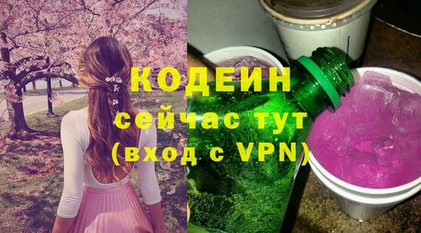 марки lsd Абдулино