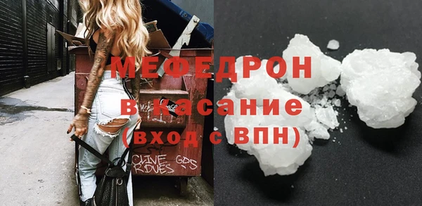 марки lsd Абдулино