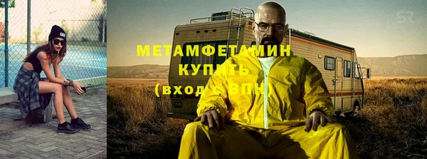 марки lsd Абдулино