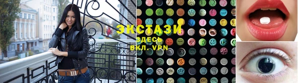 дистиллят марихуана Абинск