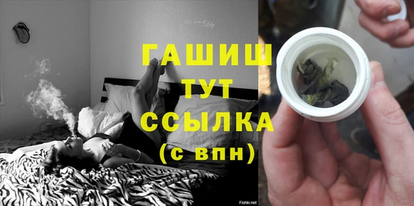 мет Алзамай