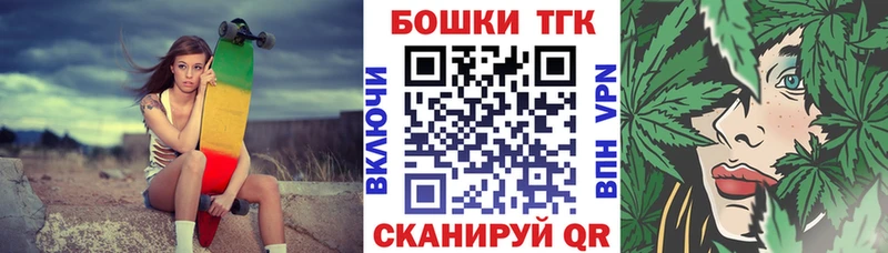 Конопля семена Псков